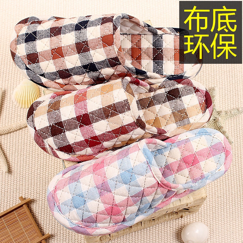 布底布艺布棉拖鞋女秋冬季实木地板包头静音无声可机洗情侣男软底