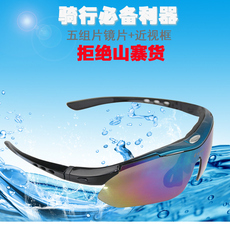 Selle de vélo - Ref 2345919 Image 13