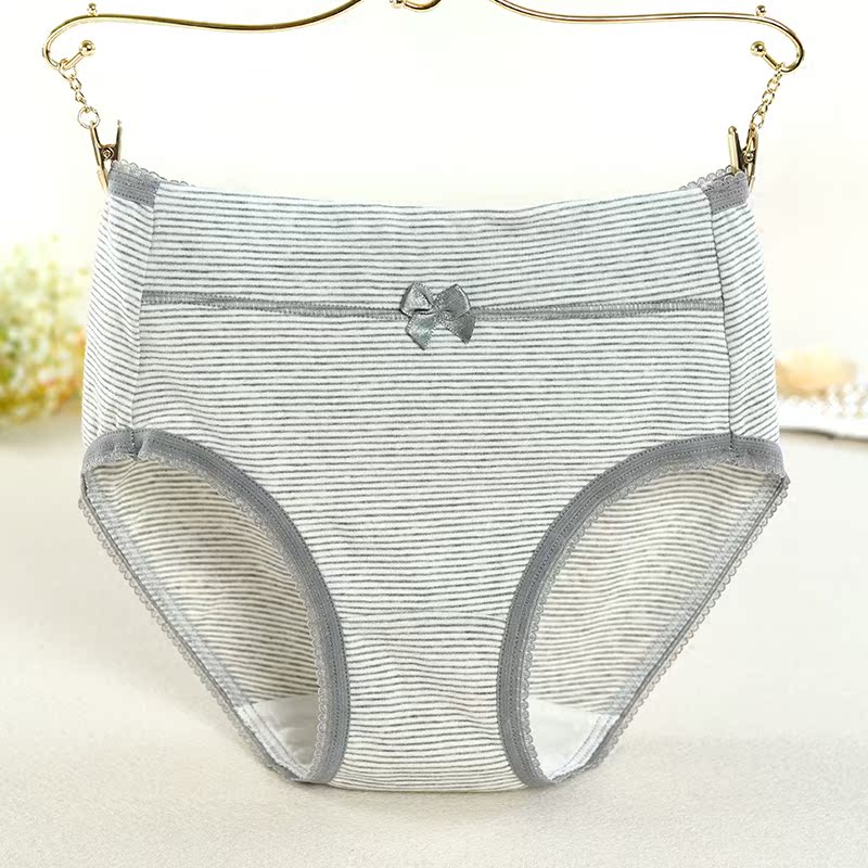 Slip w19 en coton - Ref 639924 Image 1