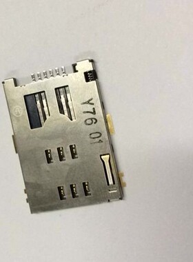 YAMAICHI FMS006-2620-0 SIM 6P 存储器卡连接器自弹式卡座