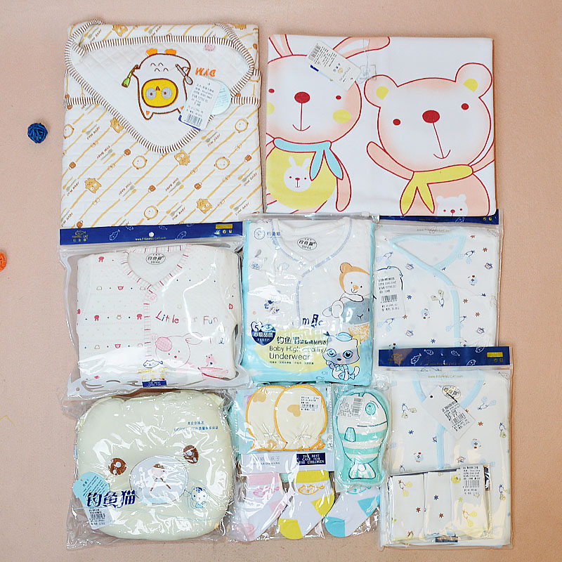 Coffret cadeau pour bébé DIAOYUMAO abc - Ref 1950654 Image 1