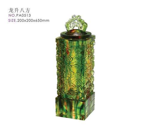冲五钻 打折包邮 古法琉璃 正品JM琉璃PA0513建材装饰 龙升八方W