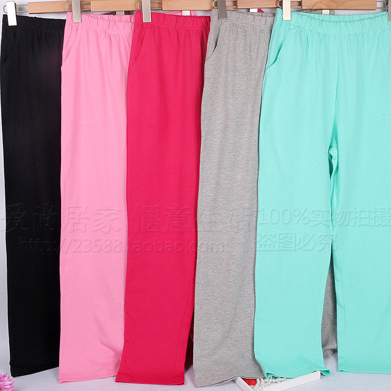 Pantalon pyjama jeunesse - Ref 721091 Image 1