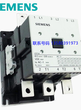 原装正品 西门子3TF54 交流接触器 3TF54 22-0XF0  AC110V 300A
