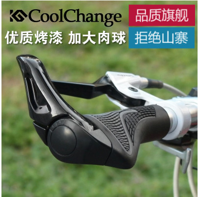 Poignées de vélo COOLCHANGE - Ref 2341935 Image 1