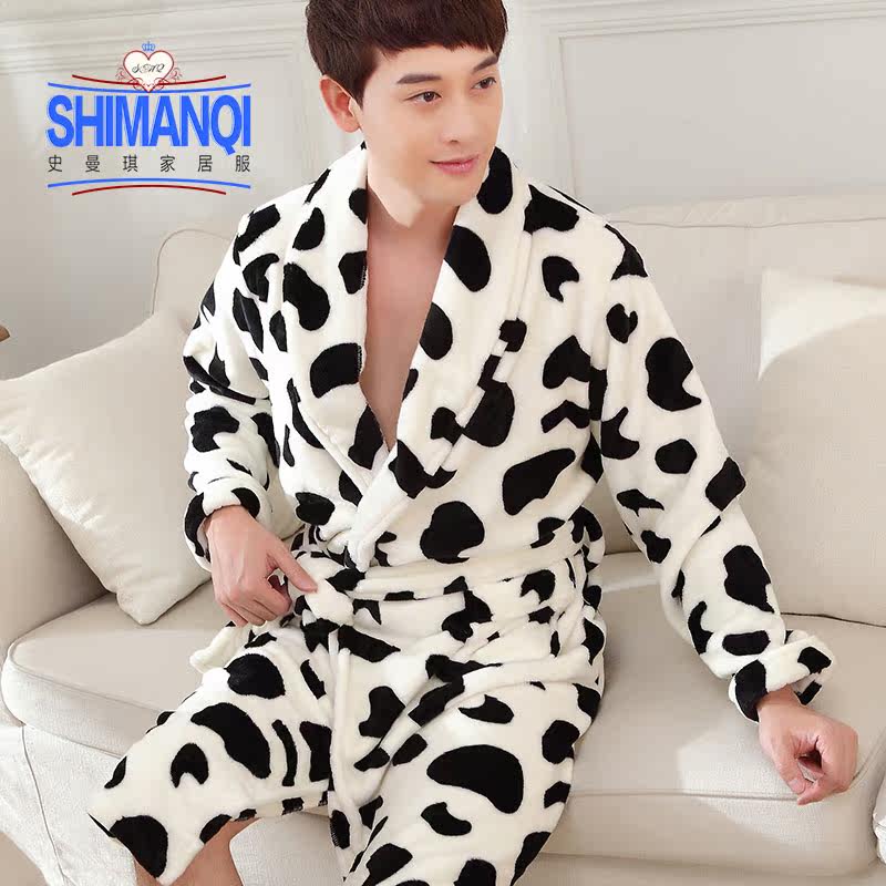 Peignoir jeunesse - Ref 601881 Image 1