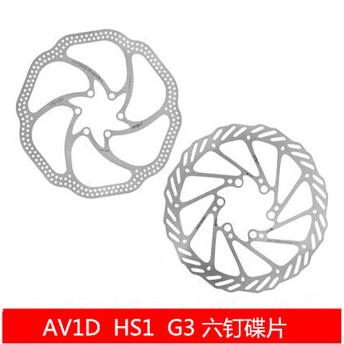 AVID钉碟刹片散热快山地车
