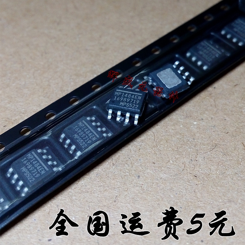 量多优惠，品质保证，需要配套请联系。（专业 实力 诚信）您值得信赖的合作伙伴！给我一分信任！让您十分满意!