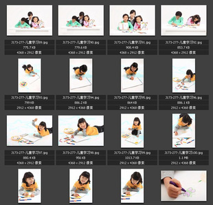 儿童学习 小学生 教师教室 书籍 专业高清图片素材图库