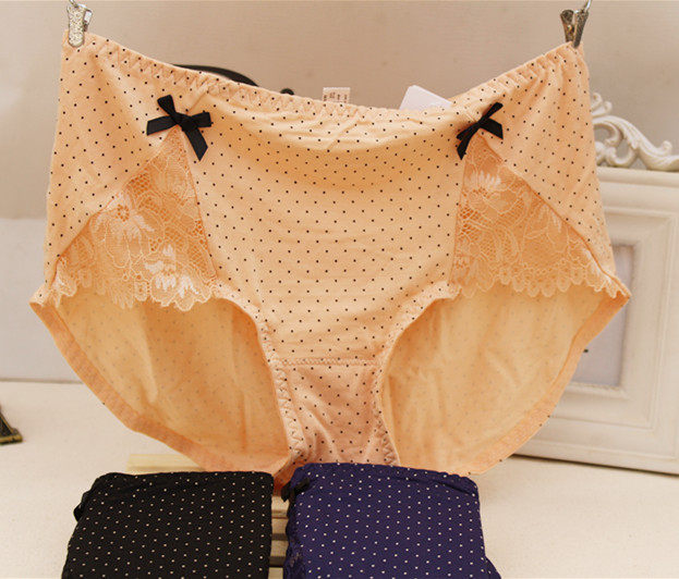 Slip QGIRL en La fibre de bambou - Ref 646513 Image 1