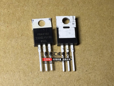 IRFB4410ZPBF IRFB4410ZP IRFB4410Z FB4410 TO-220 全新原装