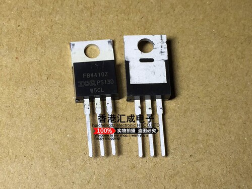 IRFB4410ZPBF IRFB4410ZP IRFB4410Z FB4410 TO-220 全新原装