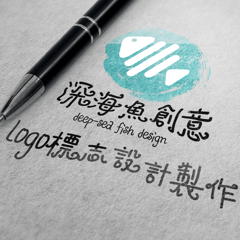 商标logo设计.企业形象设计.卡通形象设计.VI设计.logo模仿制作_虎窝淘