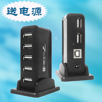 Hub USB - Ref 363602 Image 1