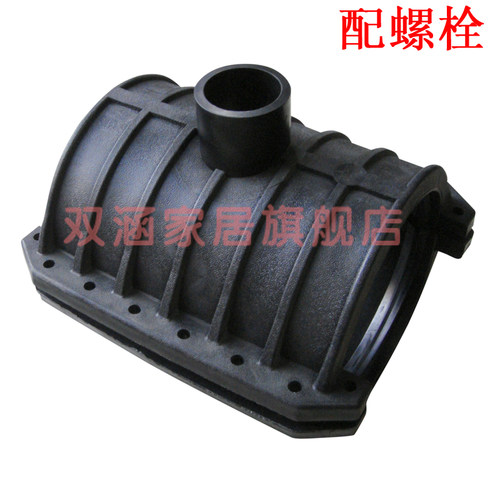 快速补修 配螺栓 建议发物流