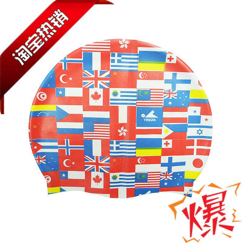 Sac de sport - Ref 10414 Image 84