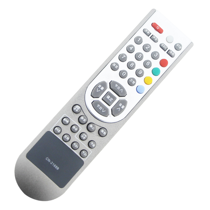 适用海信液晶电视遥控器CN-21659 TLM40V68P TLM32V67D TLM37E29