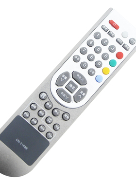 适用海信液晶电视遥控器CN-21659 TLM40V68P TLM32V67D TLM37E29