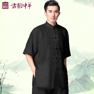 练功服 古韵中华 太极拳服装短袖晨练服 春夏亚