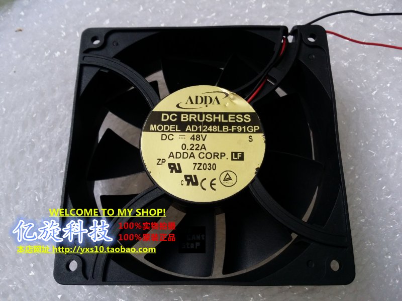 全新ADDA 12cm厘米 12038 48V 0.22A AD12488LB-F91GP散热风扇