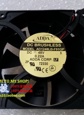 全新ADDA 12cm厘米 12038 48V 0.22A AD12488LB-F91GP 散热风扇