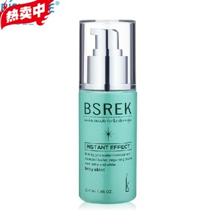 碧丝兰卡祛痘修复霜凝露40ml 祛痘修复 前五强产品去痘去印消痕