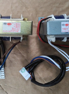 适用万和热水器V9 V10 10E V12 BY-86 JSQ10C-DL10 EI-85.8变压器