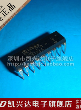 TDA4718A SIEMENS 直插DIP-18 现货库存▲品质保证