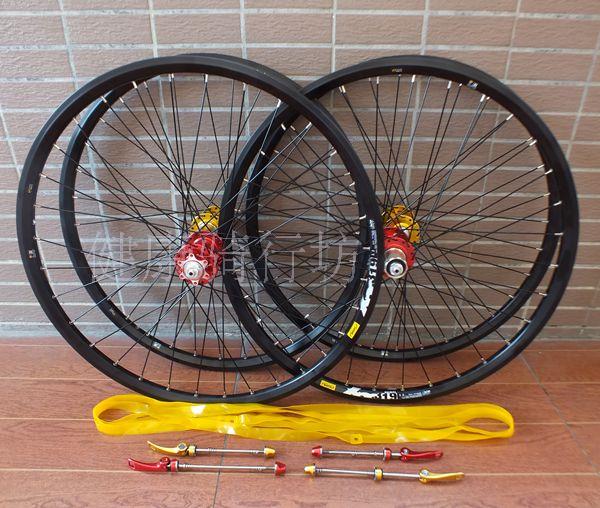 Roues de vélo Mountain Bike MODENG 26 pouces - Ref 2360635 Image 1