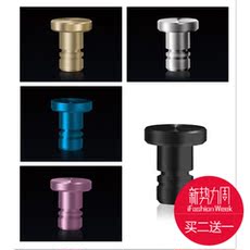 Connecteur pour téléphone portable - Ref 321435 Image 9