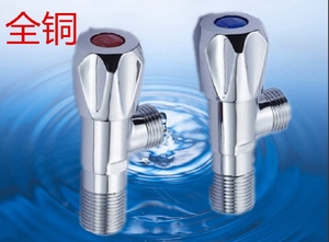铜角阀 冷热水三角阀加厚止水阀三角阀 热水器/马桶/水龙头4分