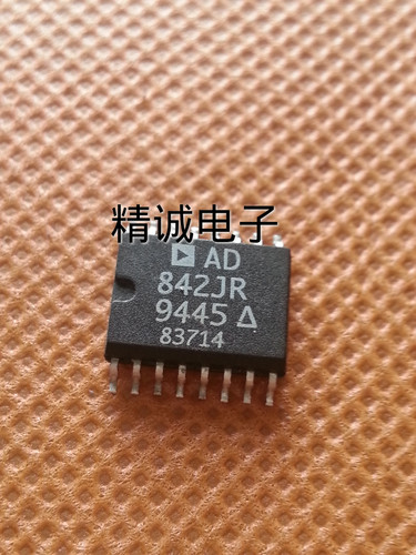 AD842JR 全新原装进口IC 实体店库存