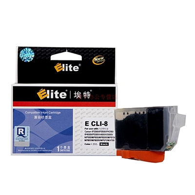 埃特（Elite） E CLI-8 黑色墨盒 (适用佳能IP3300/IP3500/IP4200