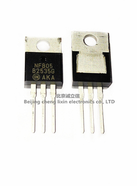 MBR2535CTG B2535G TO220 直插 肖特基管  ON进口原装现货