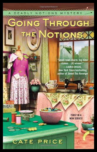 美国库房发货，通常付款后5-8周到货！