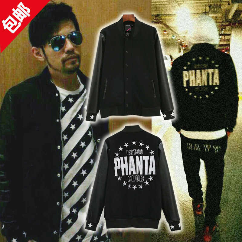 周杰伦同款外套棒球服地表演唱会