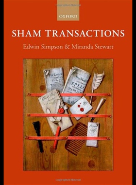 【预售】Sham Transactions