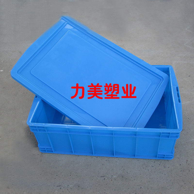塑料周转箱盖子工具盖食品盖板加厚盖子防尘箱盖蓝白红色黄色绿色_虎窝淘