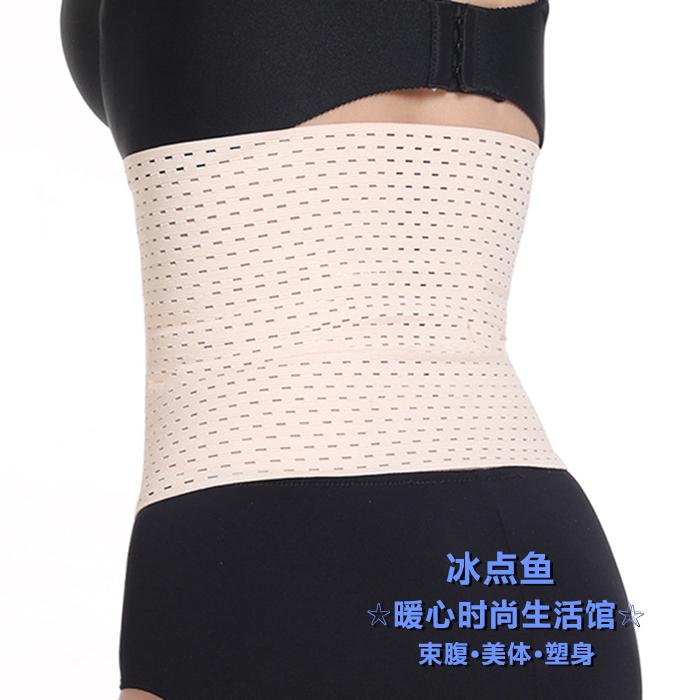 Corset simple en polyester - Ref 676087 Image 1