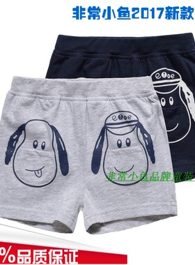 非常小鱼2017夏装37216男童纯棉针织短裤休闲裤90-130码满百包邮