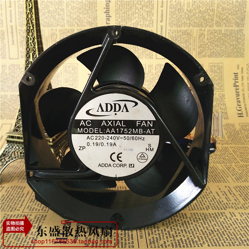 原装正品台湾AA1752MB-AT协禧ADDA17251交流220V轴承滚珠散热风扇