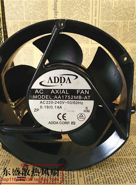 原装正品台湾AA1752MB-AT协禧ADDA17251交流220V轴承滚珠散热风扇