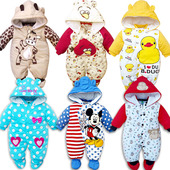 Chaussettes pour bébé - Ref 2111396 Image 8