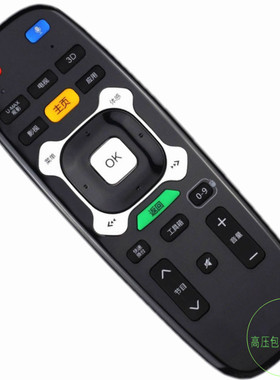 适用长虹 3D65B6000I UD39B6000ID 3D65B6000I 体感语音遥控器