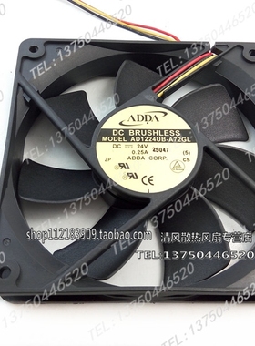 全新原装ADDA变频器风扇AD1224UB-A72GL 12025 24V 0.25A轴流风机