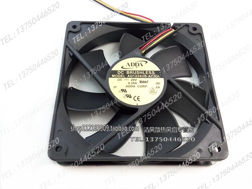 全新原装ADDA变频器风扇AD1224UB-A72GL 12025 24V 0.25A轴流风机
