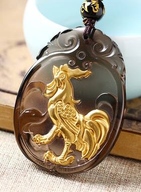 冰种黑曜石镀金生肖饰品吊坠