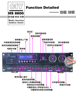 正品 HS8800多功能会议卡包功放AV功放机家庭式 卡拉OK音响 CIY