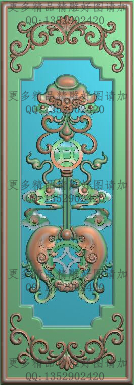 高清精雕图jdp灰度图浮雕图精品如意吊鱼铜钱背板99x284新款特价