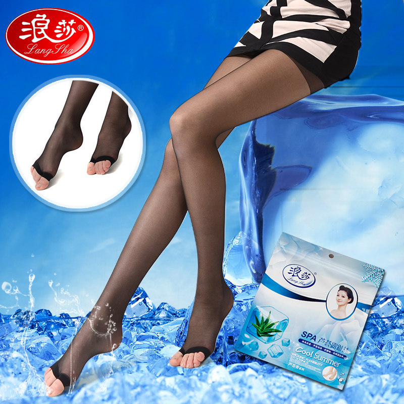 Chaussettes - collants - Ref 778853 Image 1